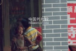 Fragments de la Chine